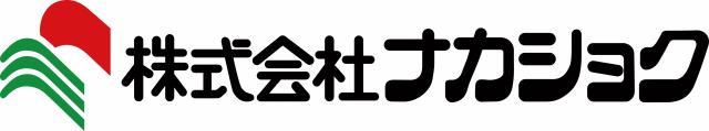 ナカショク