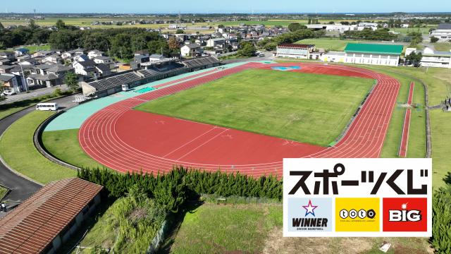 競技場新ロゴ