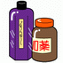 薬品ビン