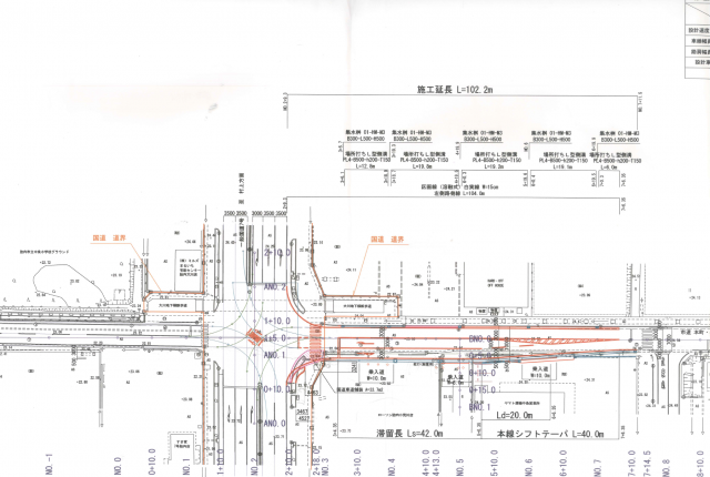 計画平面