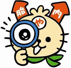 のぞき見やらにゃん
