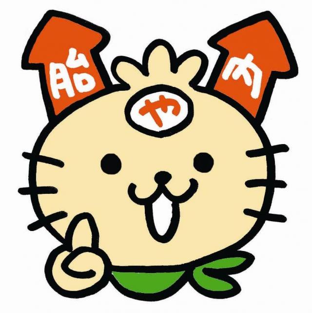 上指差しやらにゃん